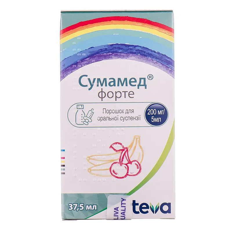 Сумамед Форте порошок 200 мг/5 мл 1500 мг по 37.5 мл во флаконе 1 шт. Сумамед Форте порошок 200 мг/5 мл 1500 мг по 37.5 мл во флаконе 1 шт.