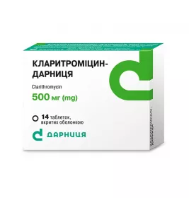 Кларитромицин-Дарница таблетки по 500 мг 14 шт. (7х2)