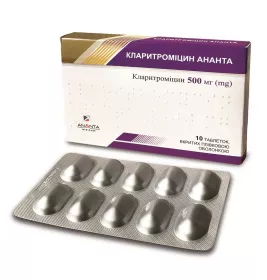 Кларитроміцин-Ананта таблетки по 500 мг 10 шт. (10х1)