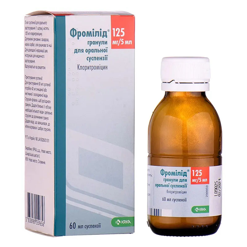 Фромілід КРКА гранули 125 мг/5 мл по 60 мл у флаконі