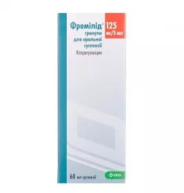 Фромілід КРКА гранули 125 мг/5 мл по 60 мл у флаконі