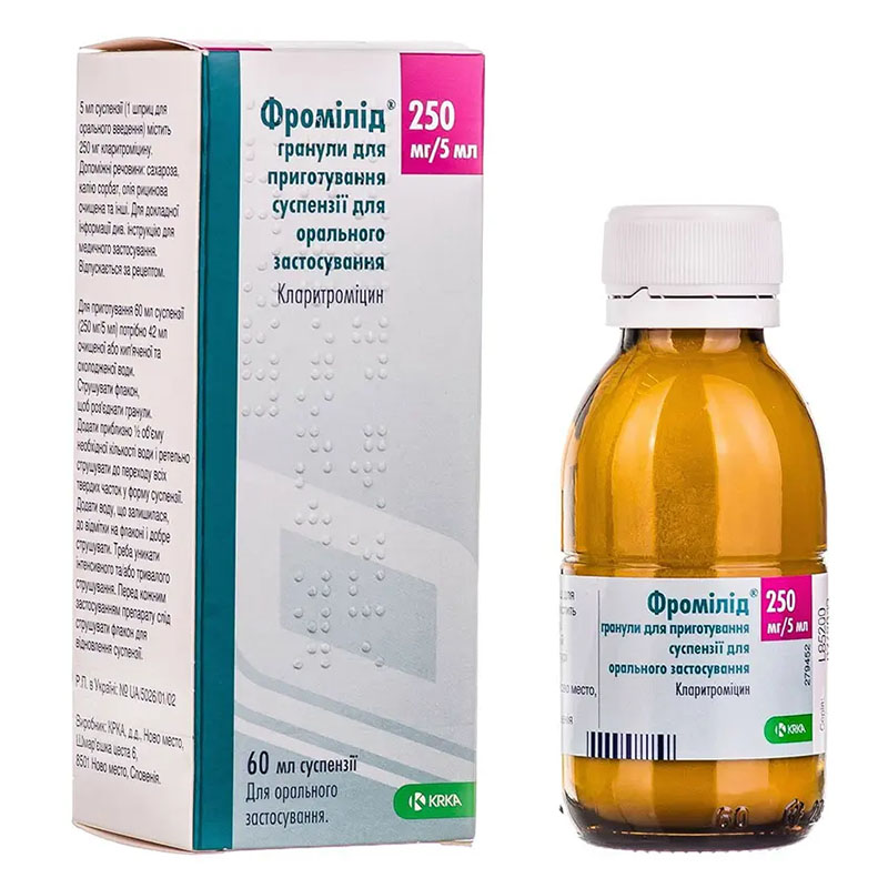 Фромілід КРКА гранули 250 мг/5 мл по 60 мл у флаконі
