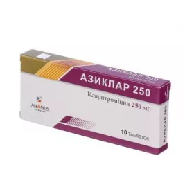 Азиклар 250 таблетки по 250 мг 10 шт.
