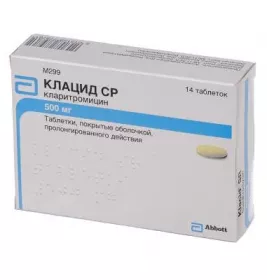 Клацид СР таблетки по 500 мг 14 шт. (7х2)