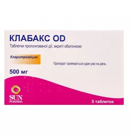 Клабакс OD таблетки по 500 мг 5 шт.