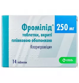 Фромилид таблетки по 250 мг 14 шт. (7х2)