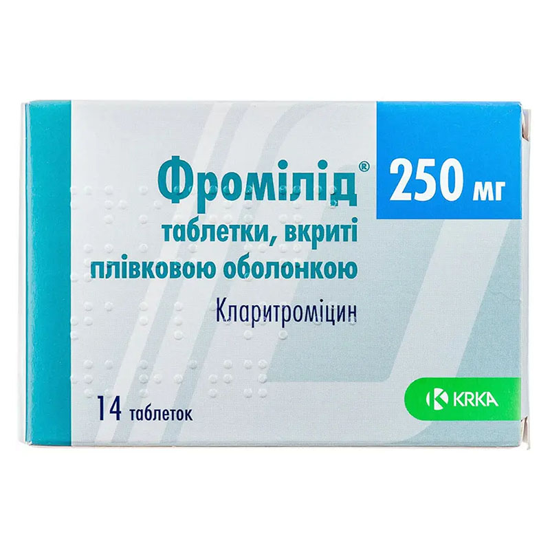 Фромілід таблетки по 250 мг 14 шт. (7х2)