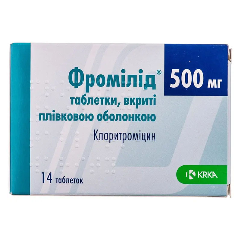 Фромилид таблетки по 500 мг 14 шт. (7х2) Фромилид таблетки по 500 мг 14 шт. (7х2)