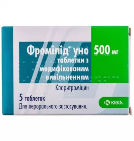 Фромилид Уно таблетки по 500 мг 5 шт.