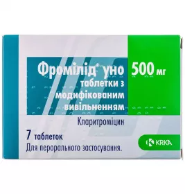 Фромилид Уно таблетки по 500 мг 7 шт.