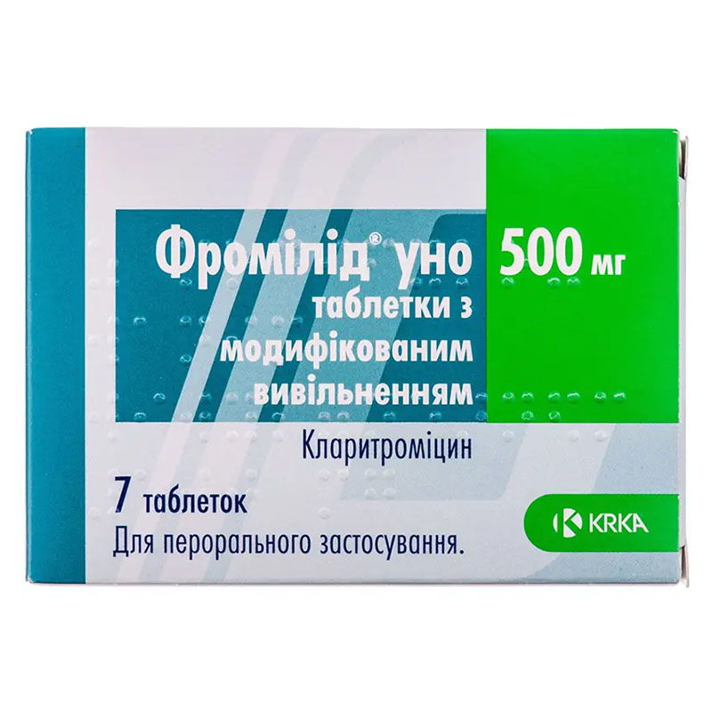 Фромілід Уно таблетки по 500 мг 7 шт.