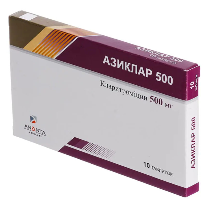 Азиклар 500 таблетки по 500 мг 10 шт.