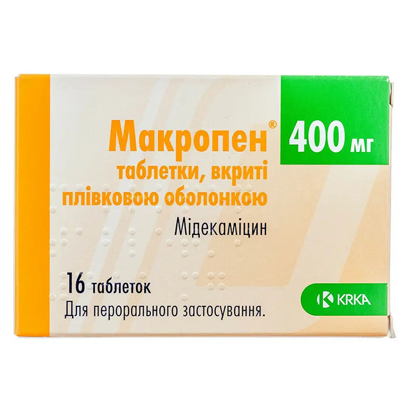 Макропен таблетки по 400 мг 16 шт. (8х2)