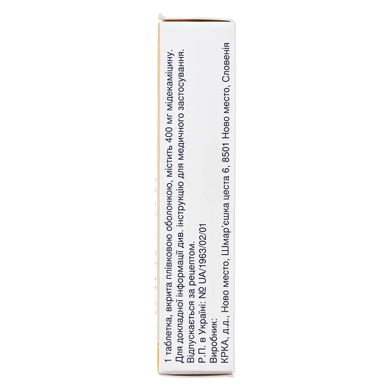 Макропен таблетки по 400 мг 16 шт. (8х2)