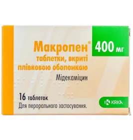 Макропен таблетки по 400 мг 16 шт. (8х2)