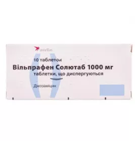 Вільпрафен-Солютаб табл.дисперг.1000мг №10