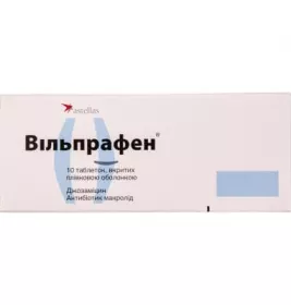 *Вильпрафен табл. 500мг №10