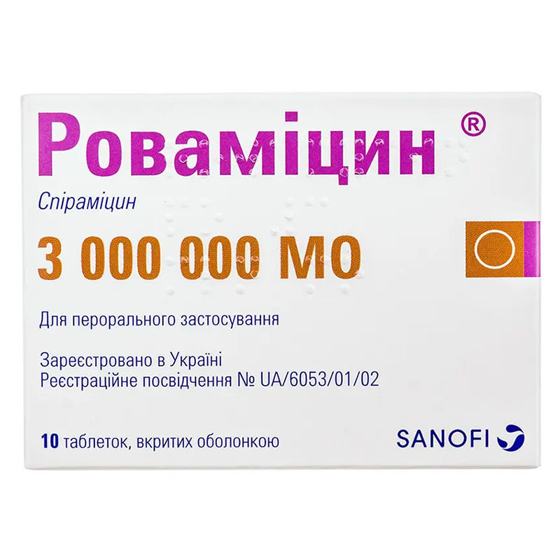 Ровамицин таблетки по 3 млн МЕ 10 шт. (10х1) Ровамицин таблетки по 3 млн МЕ 10 шт. (10х1)