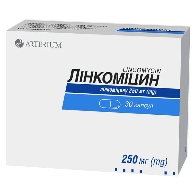 Лінкоміцин капсули 250 мг 30 шт. (10х3) - Артеріум