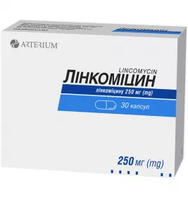 Лінкоміцин капсули 250 мг 30 шт. (10х3) - Артеріум