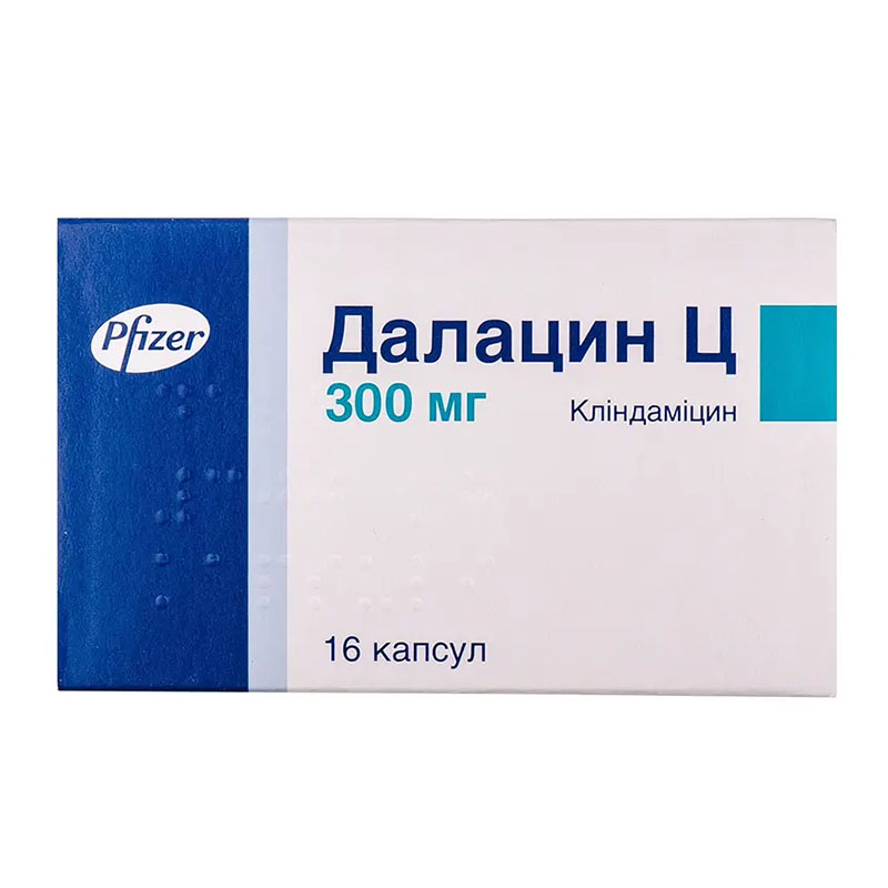 Далацин Ц капсули по 300 мг 16 шт. (8х2)