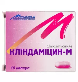 Клиндамицин капсулы по 0.15 г 10 шт.
