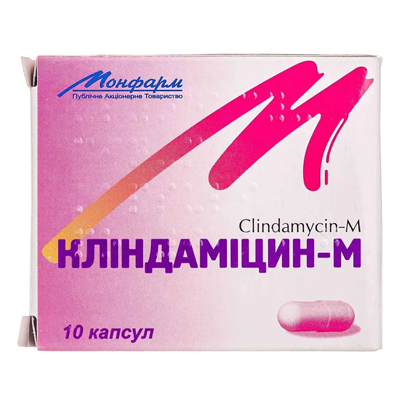 Кліндаміцин капсули по 0,15 г 10 шт.