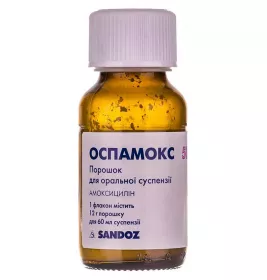 Оспамокс порошок 500 мг/5 мл по 60 мл (12 г) у флаконі 1 шт.