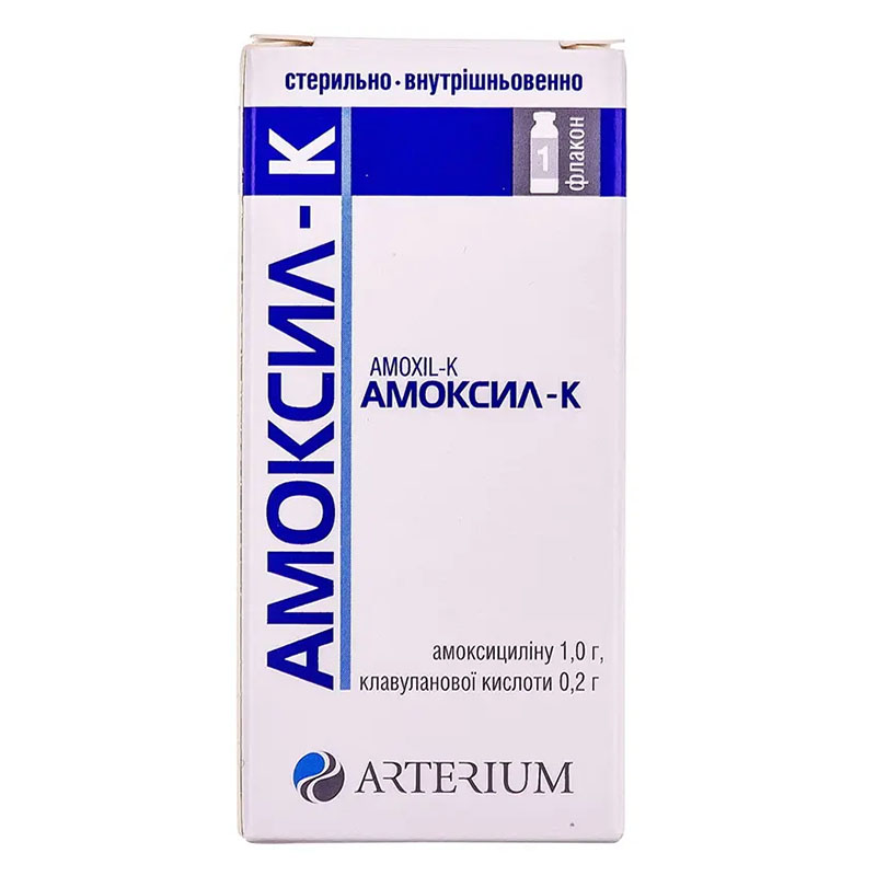 Амоксил-К порошок по 1,2 г во флаконе 1 шт.