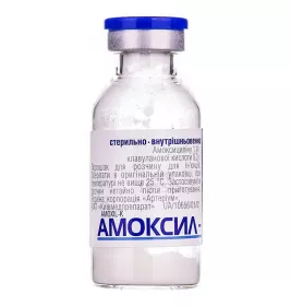 Амоксил-К порошок по 1,2 г во флаконе 1 шт.