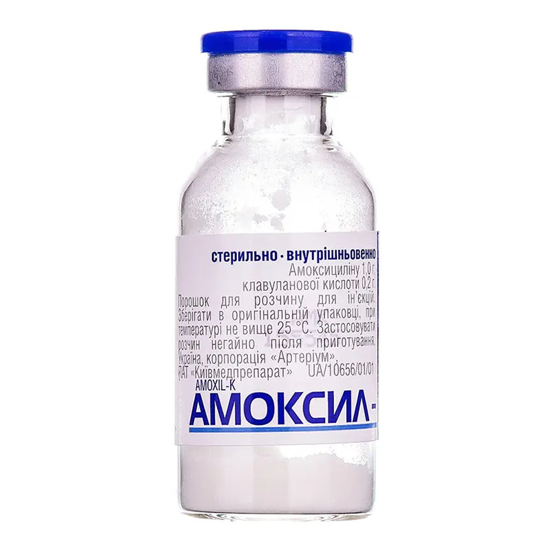 Амоксил-До порошок по 1,2 г у флаконі 1 шт.