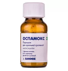 Оспамокс порошок 250 мг/5 мл по 60 мл (6.6 г) во флаконе 1 шт.