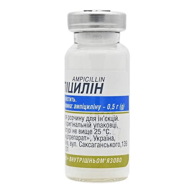 Ампициллин порошок по 0.5 г во флаконе 1 шт.