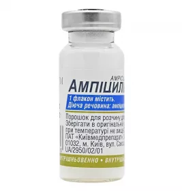 Ампіцилін порошок по 0.5 г у флаконі 1 шт.