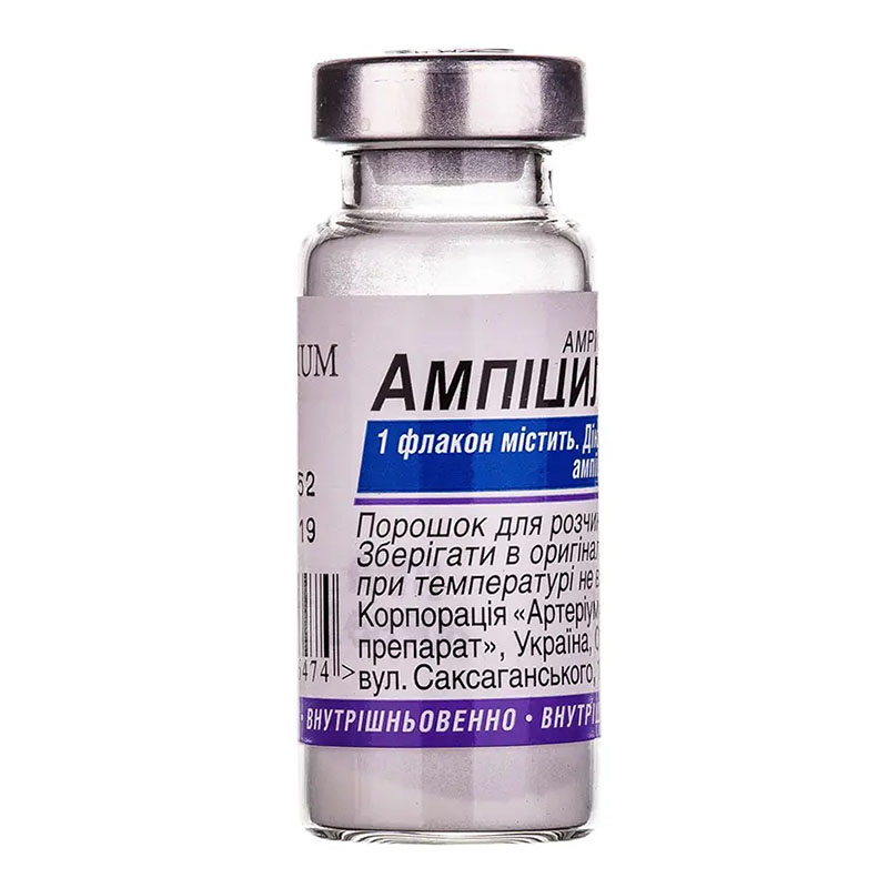 Ампіцилін порошок по 1 г у флаконі 1 шт.