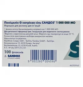 Пеніцилін G натрієва сіль Сандоз порошок по 1000000 МО у флаконі 100 шт