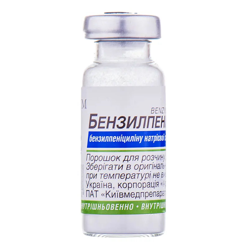 Бензилпеніцилін порошок по 1000000 ОД у флаконі 1 шт.