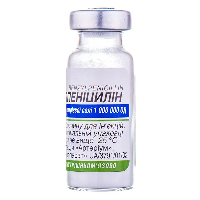 Бензилпеніцилін порошок по 1000000 ОД у флаконі 1 шт.