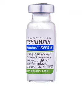Бензилпеніцилін порошок по 1000000 ОД у флаконі 1 шт.