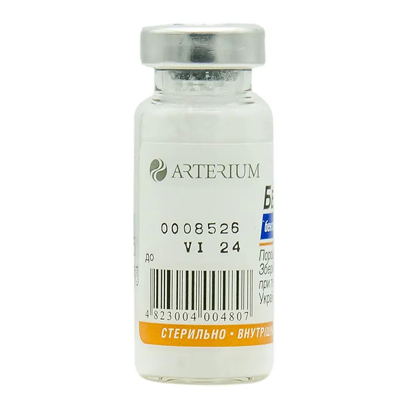 Бензилпенициллин порошок по 500000 ЕД во флаконе 1 шт.