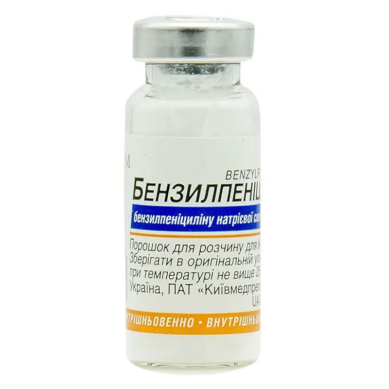 Бензилпеніцилін порошок по 500000 ОД у флаконі 1 шт.