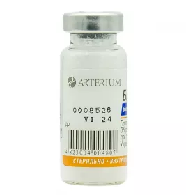 Бензилпеніцилін порошок по 500000 ОД у флаконі 1 шт.