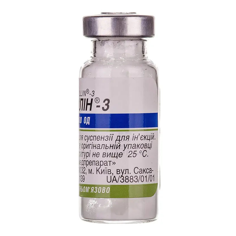 Бициллин-3 порошок по 600000 ЕД во флаконе 1 шт.