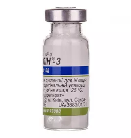 Біцилін-3 порошок по 600000 ОД у флаконі 1 шт.