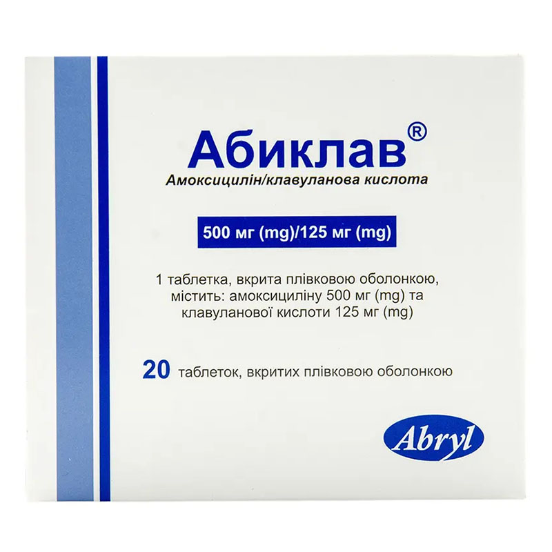 Абиклав табл.500мг/125мг №20 Абиклав табл.500мг/125мг №20