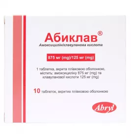 Абиклав таблетки по 875 мг/125 мг 10 шт. (5х2)