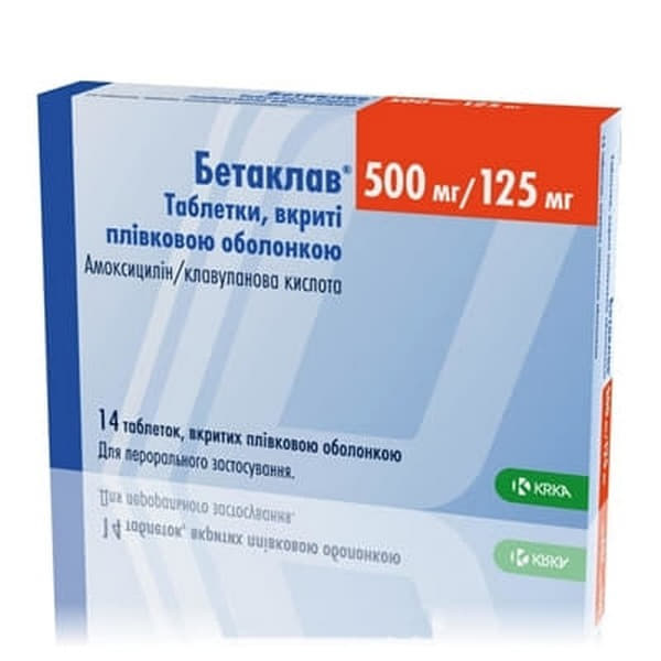 Бетаклав табл. вкр/плівк. об. 500мг/125мг №14