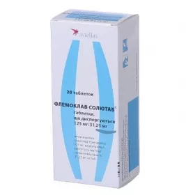Флемоклав солютаб таблетки по 125 мг/31.25 мг 20 шт.