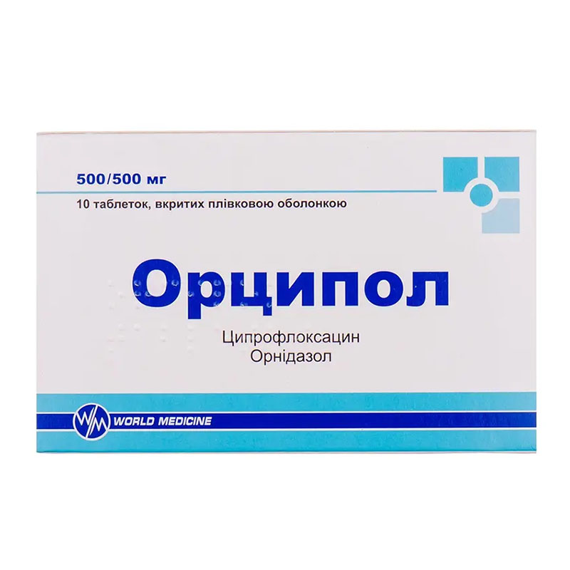Орципол таблетки 10 шт.