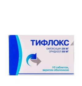Тифлокс таблетки 10 шт.